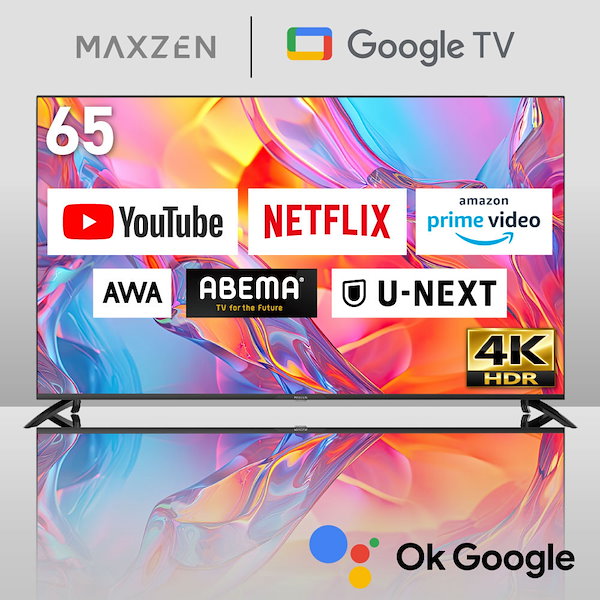 Qoo10] MAXZEN テレビ 65型 Googleテレビ 65