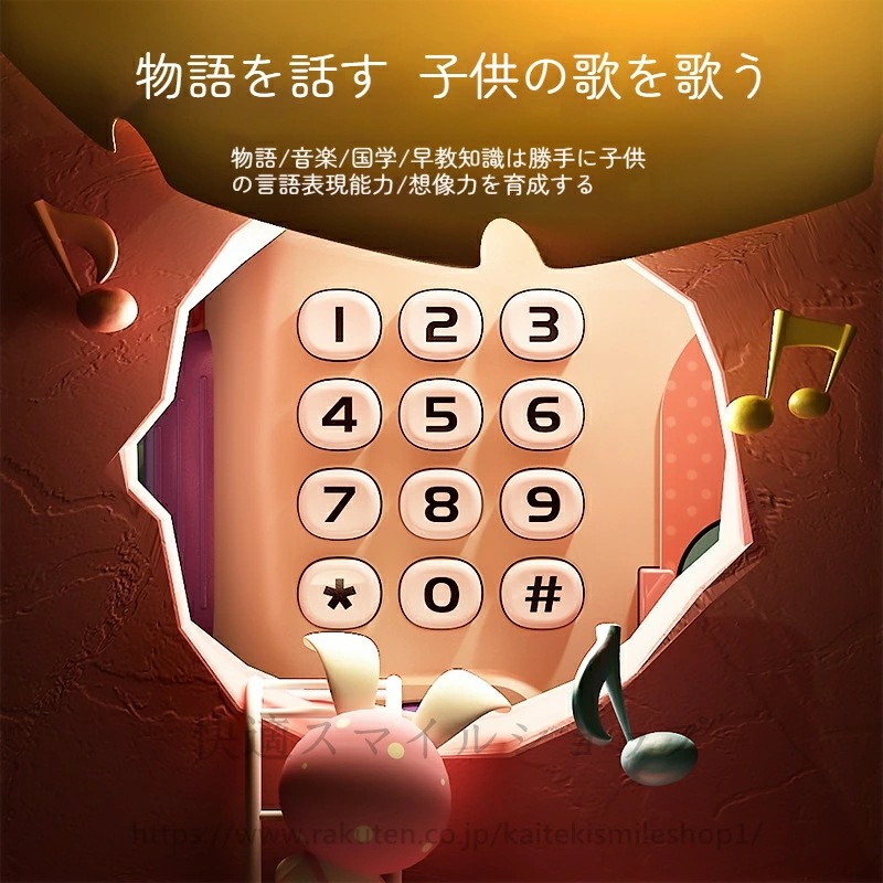 早いもの胜ち 子供用 電子貯金箱 紙幣自動挿入 お札 コイン 貯金箱パスワード付き セキュリティパスワードバンク ATM シミュレートされた指紋 音楽付け 現金コイン用 大容量貯蓄 子供 安全な銀行ボ 早いもの胜ち 子供用 電子貯金箱 紙幣自動挿入 お札 コイン 貯金箱パスワード付き セキュリティパスワードバンク ATM シミュレートされた指紋 音楽付け 現金コイン用 大容量貯蓄 子供 安全な銀行ボ