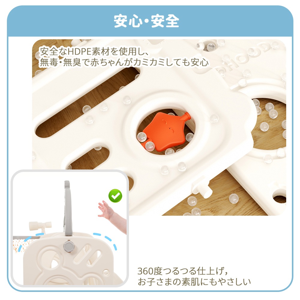 【グレー×ホワイト】滑り台 すべり台 ブランコ スイング 大型遊具 すべりだい 収納スペース スライダー 室内 遊具 キッズ キッズパーク 子供 バスケットゴール 子供 【グレー×ホワイト】滑り台 すべり台 ブランコ スイング 大型遊具 すべりだい 収納スペース スライダー 室内 遊具 キッズ キッズパーク 子供 バスケットゴール 子供