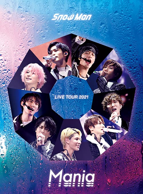 邦楽 Snow Man LIVE TOUR 2021 Mania 2023 LABO Snow Man LIVE TOUR 2021 Mania【初回版】（Snow Man LIVE TOUR