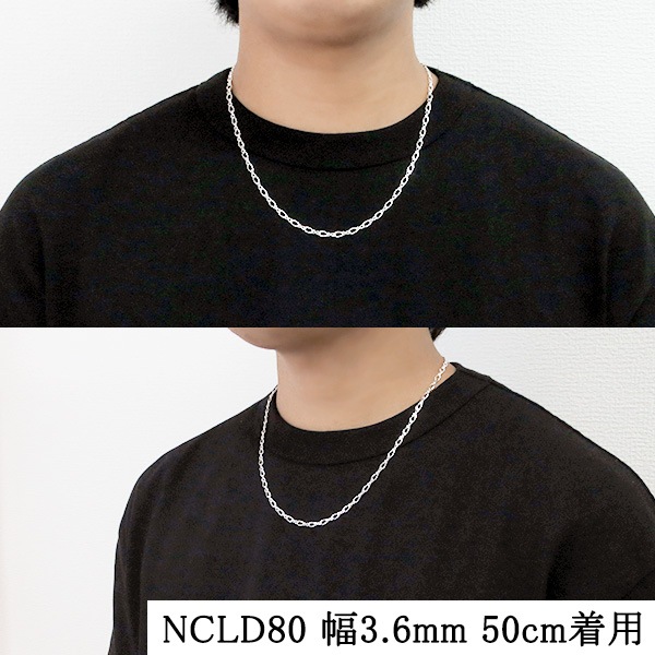 シルバーチェーン ネックレス チェーン 8の字 フィガロチェーン 幅約3.6mm 60cm シルバーチェーン ネックレス チェーン 8の字 フィガロチェーン 幅約3.6mm 60cm