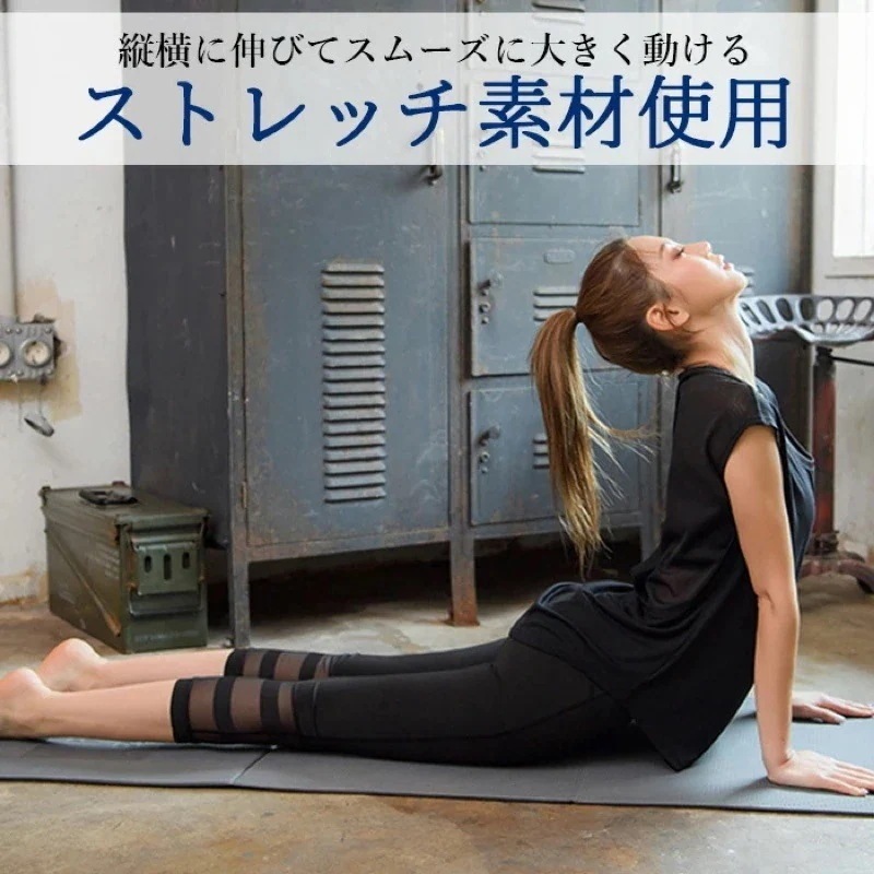 10点セットお家ウェア おしゃれウェア 人気ヨウェア トップス スポーツウェア レディース 体型カバー 半袖 ロング丈 メッシュ ウエア ランニングウェア フィットネ 10点セットお家ウェア おしゃれウェア 人気ヨウェア トップス スポーツウェア レディース 体型カバー 半袖 ロング丈 メッシュ ウエア ランニングウェア フィットネ