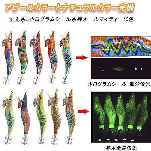 Qoo10] 色：10本2.5号エギ+専用半透明ルアー