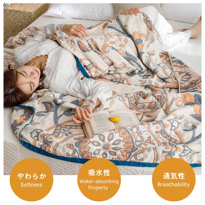 ガーゼケット ４重ガーゼケット ダブル 綿100% 夏用 キルトケット タオルケット 夏掛け 肌掛け　ブランケット　マルチカバー ソファーカバー 涼感 吸湿 通気性 吸水性 柔らか肌触り 快眠