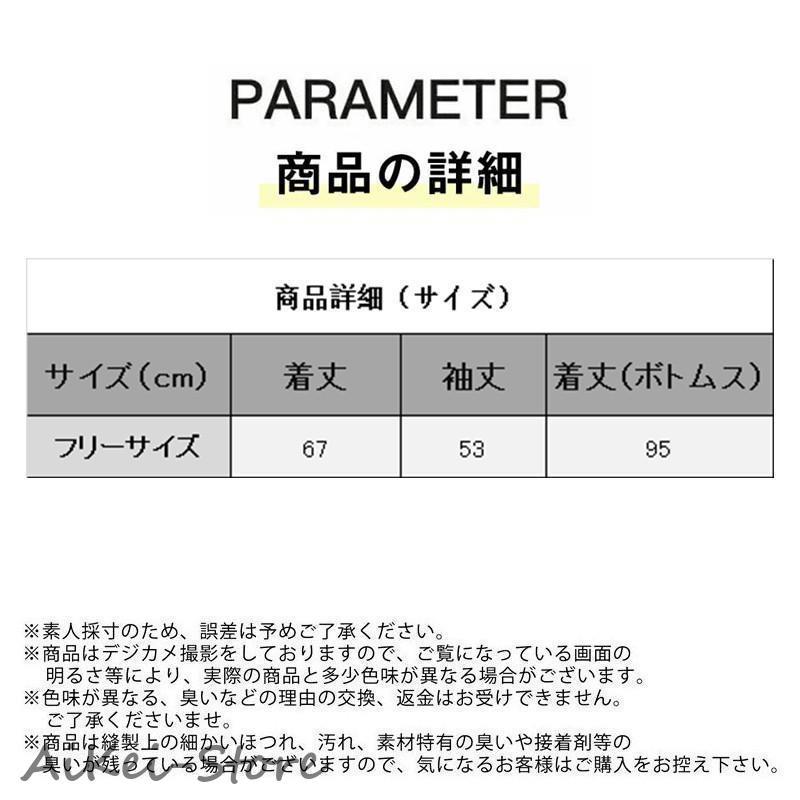 パジャマ レディース ルームウェア 上下セット フード付き 部屋着 長袖 セットアップ ポケット付き 厚手 大きいサイズ 防寒 カジュアル シンプル