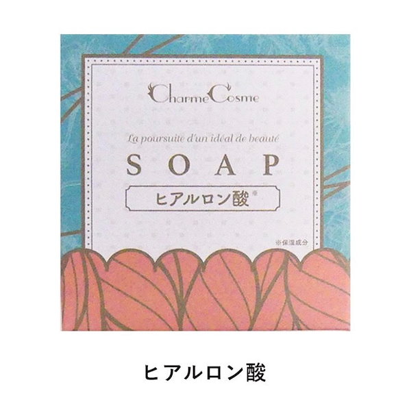 Qoo10] ベノア 4個セット 選べる4種の洗顔石鹸 80g