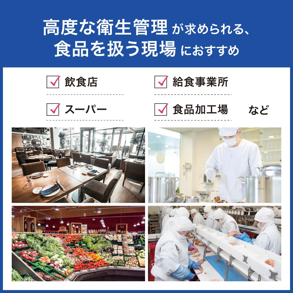 【大容量】 花王 クリーン＆クリーンF1 薬用 ハンドウォッシュ 4L 業務用 無香料 医薬部外品 洗浄・殺菌 花王プロフェッショナル・サービス