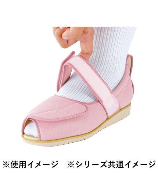 オープンマジックII 1015 M Mグレー 222373 W0661