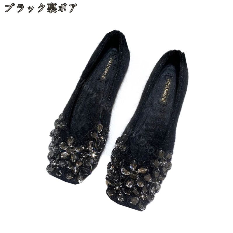 500円OFFクーポン ビジュー フラットパンプス フラットシューズ レディース キラキラ パンプス ぺたんこ 走れる 痛くない 春 靴 大きいサイズ パンプス スクエアトゥ 歩きやすい 長時間 疲れ 500円OFFクーポン ビジュー フラットパンプス フラットシューズ レディース キラキラ パンプス ぺたんこ 走れる 痛くない 春 靴 大きいサイズ パンプス スクエアトゥ 歩きやすい 長時間 疲れ