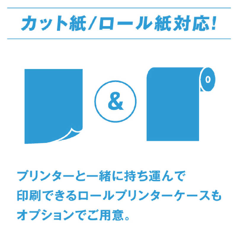 ブラザー brother A4サイズ対応 モバイルプリンター USB接続 PJ-823 ブラザー brother A4サイズ対応 モバイルプリンター USB接続 PJ-823