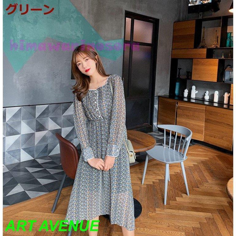 ワンピース レディース 20 30 40代ワンピース 春 夏 秋新作 長袖ワンピース きれいめワンピース シフォン オシャレ 通勤 結婚式 お出かけ 大人 ワンピース レディース 20 30 40代ワンピース 春 夏 秋新作 長袖ワンピース きれいめワンピース シフォン オシャレ 通勤 結婚式 お出かけ 大人