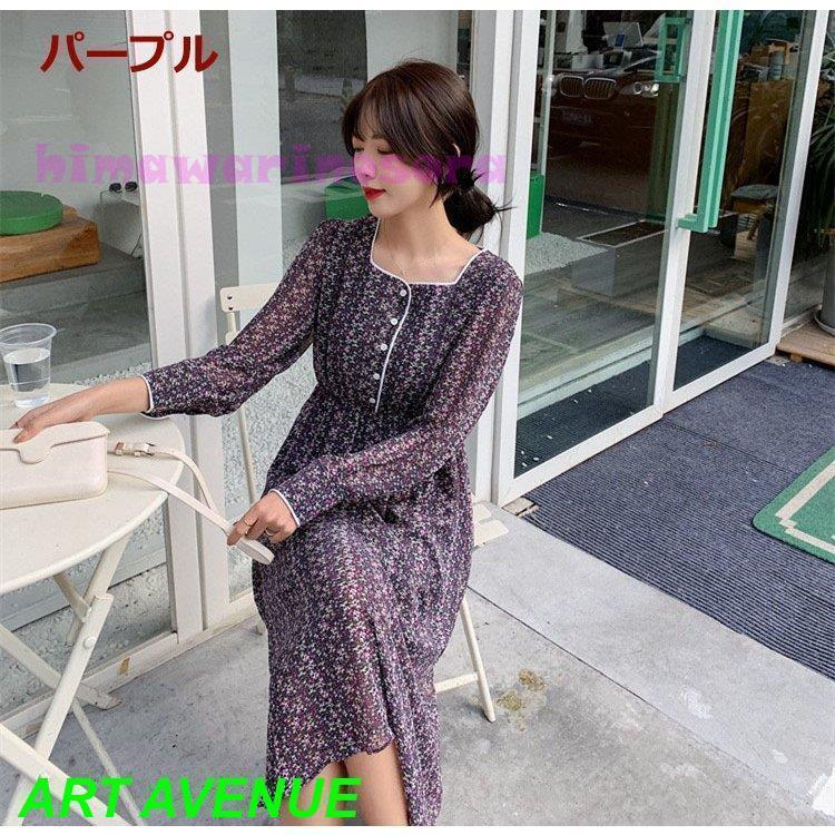 ワンピース レディース 20 30 40代ワンピース 春 夏 秋新作 長袖ワンピース きれいめワンピース シフォン オシャレ 通勤 結婚式 お出かけ 大人 ワンピース レディース 20 30 40代ワンピース 春 夏 秋新作 長袖ワンピース きれいめワンピース シフォン オシャレ 通勤 結婚式 お出かけ 大人