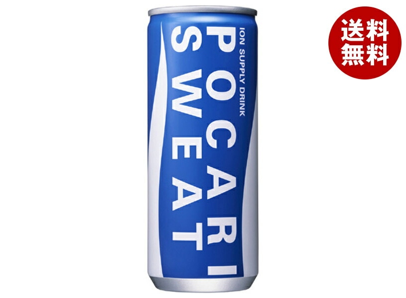 大塚製薬 ポカリスエット 245ml缶＊30本入＊(2ケース)