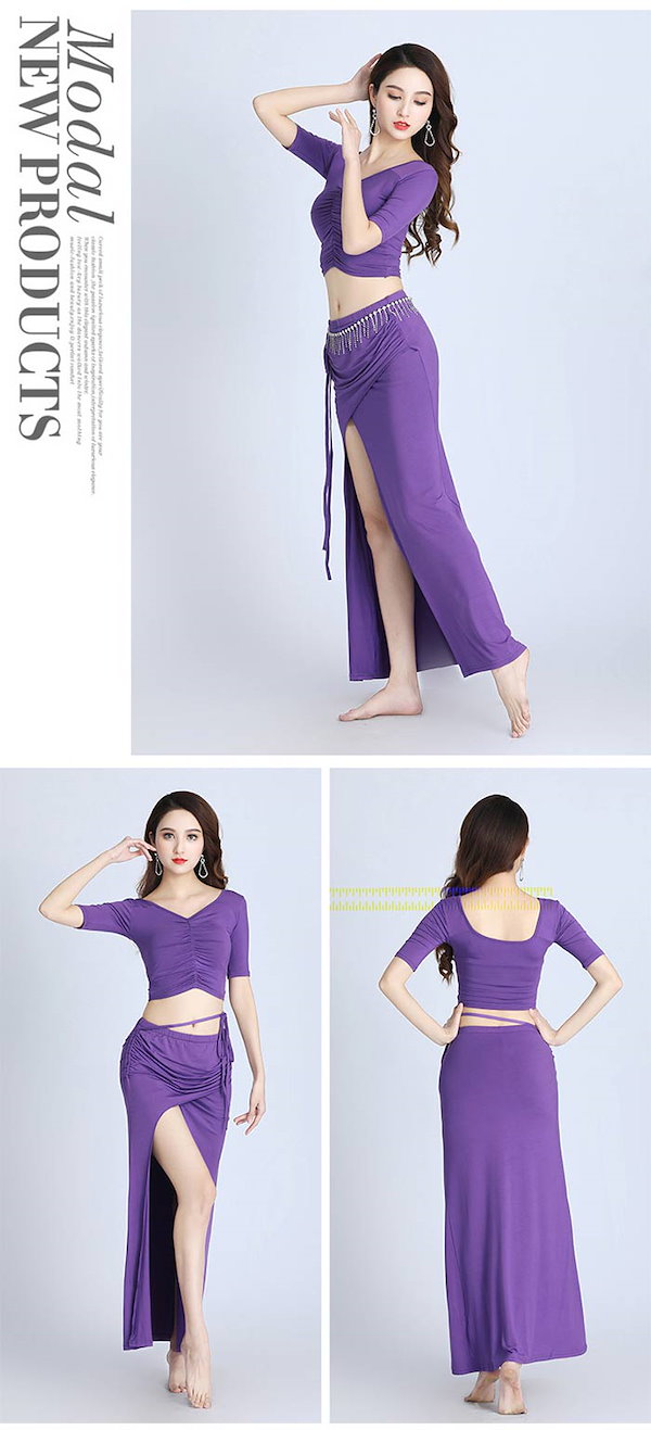 Qoo10] 数量限定品ベリーダンス レッスン着 練習