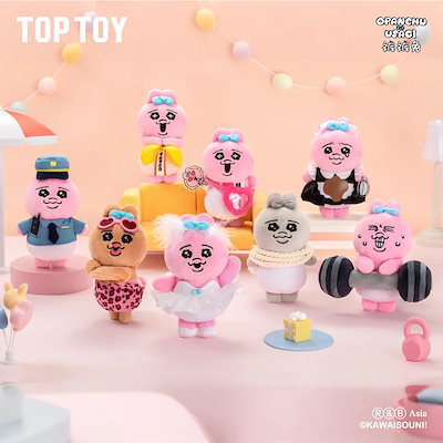 新品★ 韓国限定 ピカチュウ 韓服 ハンボク ぬいぐるみ　キーホルダー オスメス おぱんちゅうさぎ 韓国限定グッズセット - メルカリ