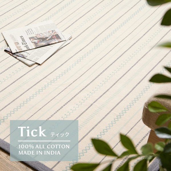 ラグマット 絨毯 約185x185cm ブラック 薄手 洗える 綿100％ ホットカーペット対応 インド綿ラグ リビング ダイニング