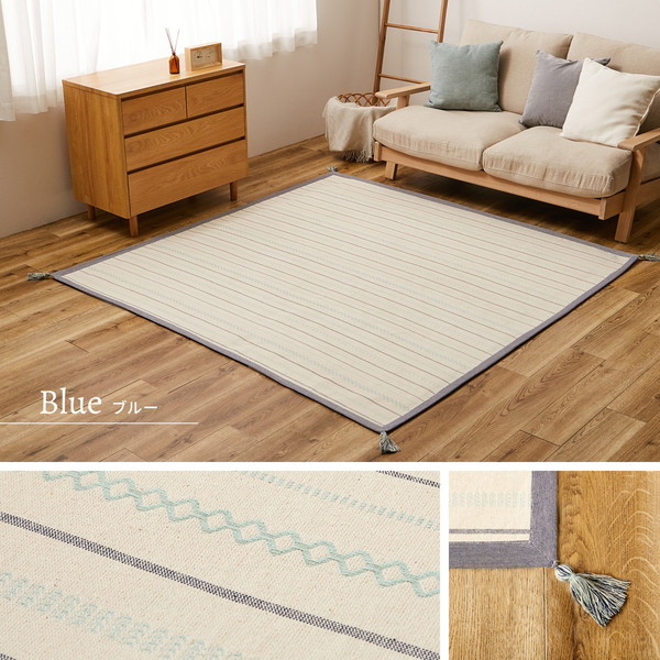 ラグマット 絨毯 約185x185cm ブラック 薄手 洗える 綿100％ ホットカーペット対応 インド綿ラグ リビング ダイニング