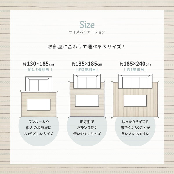 ラグマット 絨毯 約185x185cm ブラック 薄手 洗える 綿100％ ホットカーペット対応 インド綿ラグ リビング ダイニング