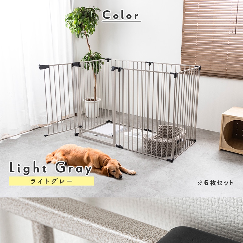 Qoo10] MINT 犬 ケージ Lサイズ ゲージ ペットケー