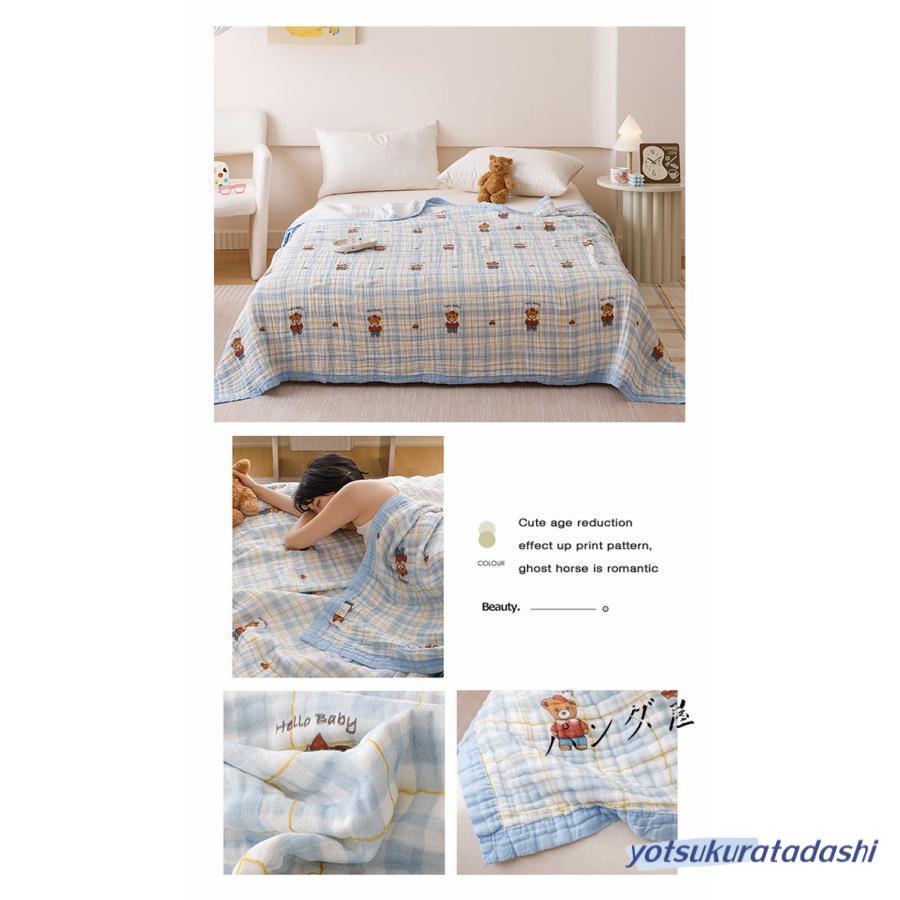 大きなプロモーション 数量限定 ガーゼケット 6重 くしゅケット ガーゼ クシュクシュ タオルケット 綿100% コットンケット 夏用 軽量 肌掛け布団 掛け布団 綿毛布 夏布団 洗える 春 夏 早め 大きなプロモーション 数量限定 ガーゼケット 6重 くしゅケット ガーゼ クシュクシュ タオルケット 綿100% コットンケット 夏用 軽量 肌掛け布団 掛け布団 綿毛布 夏布団 洗える 春 夏 早め