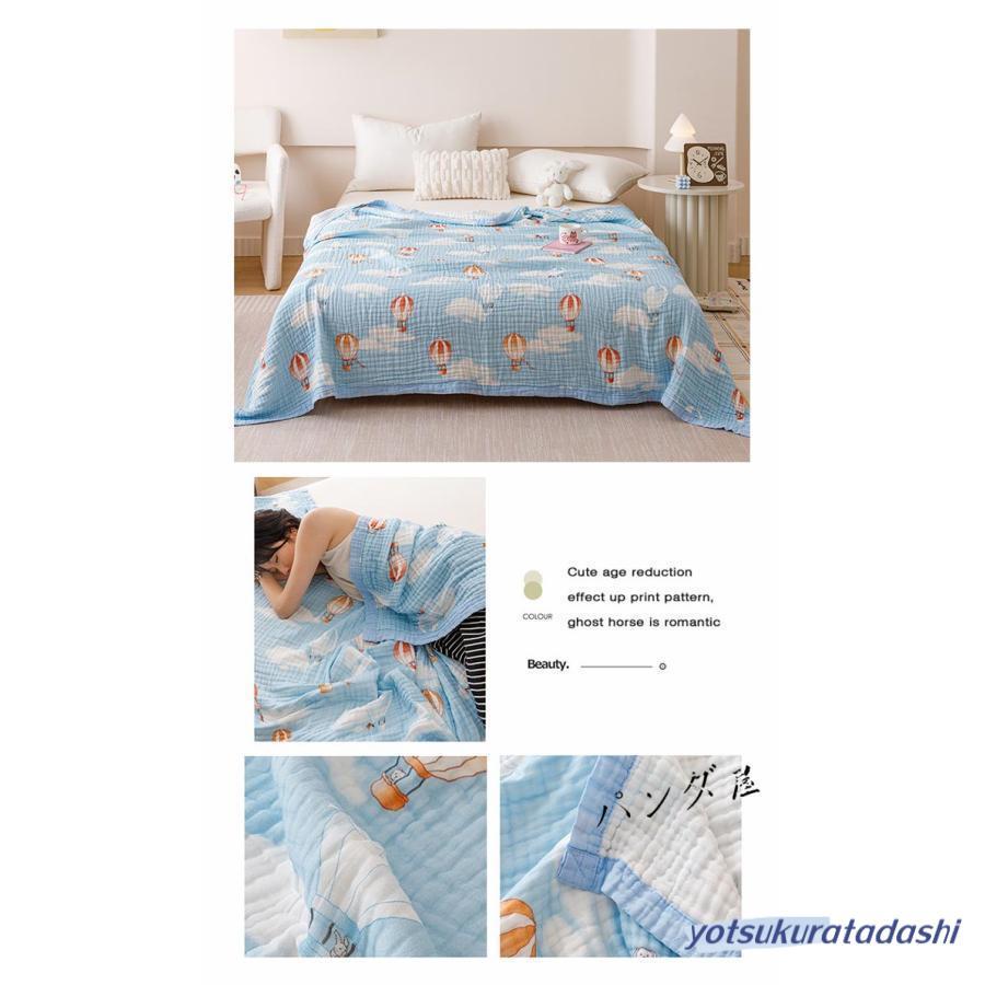 大きなプロモーション 数量限定 ガーゼケット 6重 くしゅケット ガーゼ クシュクシュ タオルケット 綿100% コットンケット 夏用 軽量 肌掛け布団 掛け布団 綿毛布 夏布団 洗える 春 夏 早め 大きなプロモーション 数量限定 ガーゼケット 6重 くしゅケット ガーゼ クシュクシュ タオルケット 綿100% コットンケット 夏用 軽量 肌掛け布団 掛け布団 綿毛布 夏布団 洗える 春 夏 早め