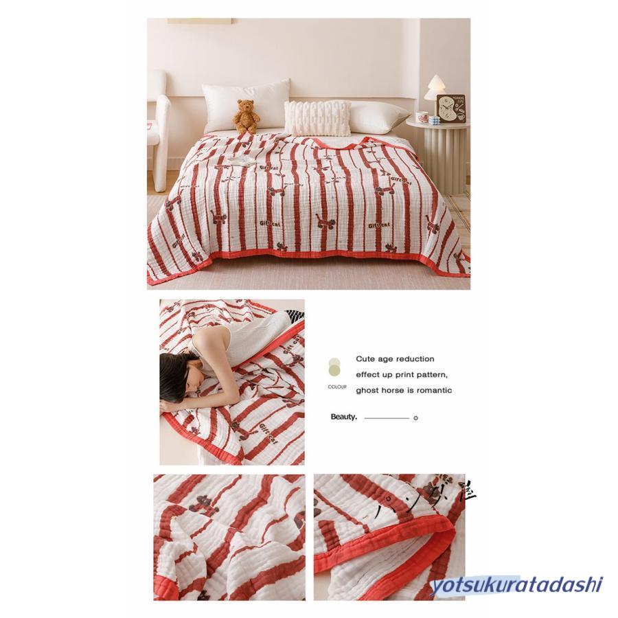 大きなプロモーション 数量限定 ガーゼケット 6重 くしゅケット ガーゼ クシュクシュ タオルケット 綿100% コットンケット 夏用 軽量 肌掛け布団 掛け布団 綿毛布 夏布団 洗える 春 夏 早め 大きなプロモーション 数量限定 ガーゼケット 6重 くしゅケット ガーゼ クシュクシュ タオルケット 綿100% コットンケット 夏用 軽量 肌掛け布団 掛け布団 綿毛布 夏布団 洗える 春 夏 早め