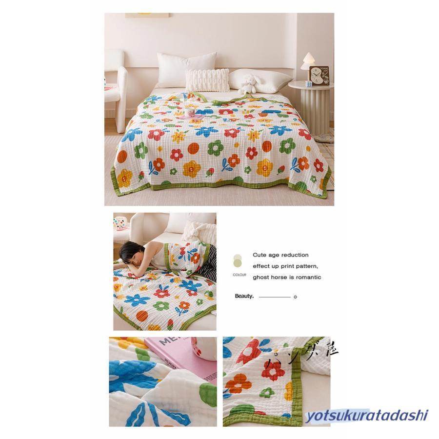 大きなプロモーション 数量限定 ガーゼケット 6重 くしゅケット ガーゼ クシュクシュ タオルケット 綿100% コットンケット 夏用 軽量 肌掛け布団 掛け布団 綿毛布 夏布団 洗える 春 夏 早め 大きなプロモーション 数量限定 ガーゼケット 6重 くしゅケット ガーゼ クシュクシュ タオルケット 綿100% コットンケット 夏用 軽量 肌掛け布団 掛け布団 綿毛布 夏布団 洗える 春 夏 早め