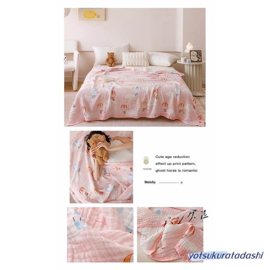 大きなプロモーション 数量限定 ガーゼケット 6重 くしゅケット ガーゼ クシュクシュ タオルケット 綿100% コットンケット 夏用 軽量 肌掛け布団 掛け布団 綿毛布 夏布団 洗える 春 夏 早め 大きなプロモーション 数量限定 ガーゼケット 6重 くしゅケット ガーゼ クシュクシュ タオルケット 綿100% コットンケット 夏用 軽量 肌掛け布団 掛け布団 綿毛布 夏布団 洗える 春 夏 早め