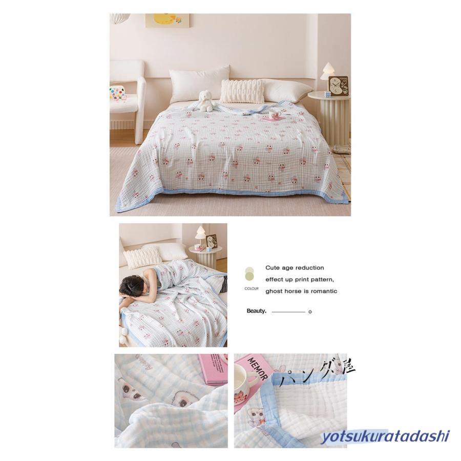 大きなプロモーション 数量限定 ガーゼケット 6重 くしゅケット ガーゼ クシュクシュ タオルケット 綿100% コットンケット 夏用 軽量 肌掛け布団 掛け布団 綿毛布 夏布団 洗える 春 夏 早め 大きなプロモーション 数量限定 ガーゼケット 6重 くしゅケット ガーゼ クシュクシュ タオルケット 綿100% コットンケット 夏用 軽量 肌掛け布団 掛け布団 綿毛布 夏布団 洗える 春 夏 早め