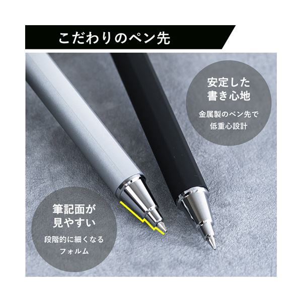（まとめ）サクラクレパス ゲルインキボールペン ボールサインiDプラス 05 ナイトブラック GBR355#43 1本(×30セット)