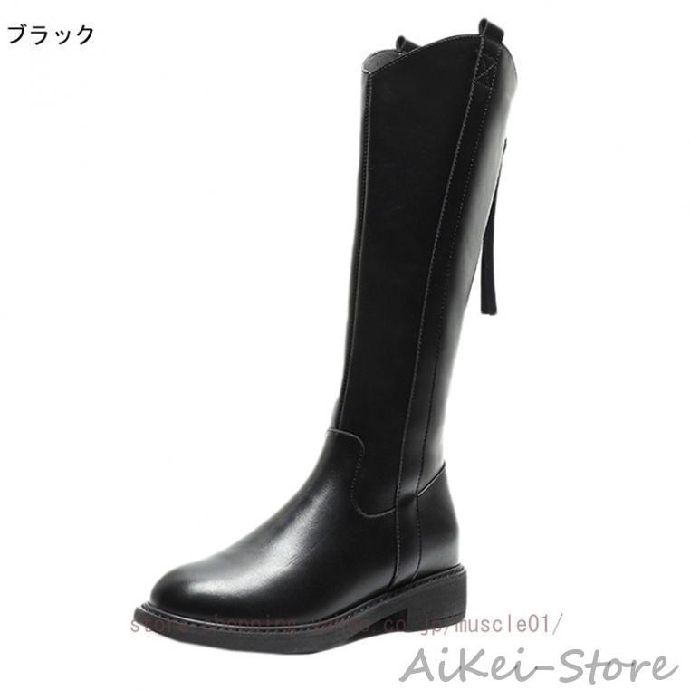 ハロウィン ロングブーツ レディース 大きい 筒周り ブーツ レディース 大きい 疲れない ロングブーツ ジョッキーブーツ レディース ヒール ロング ブーツ