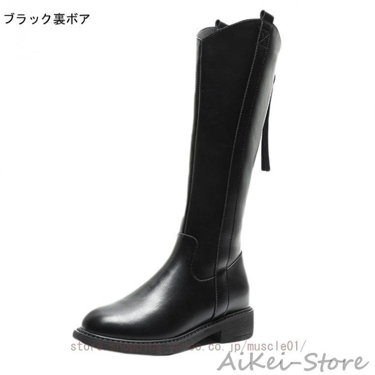 ハロウィン ロングブーツ レディース 大きい 筒周り ブーツ レディース 大きい 疲れない ロングブーツ ジョッキーブーツ レディース ヒール ロング ブーツ