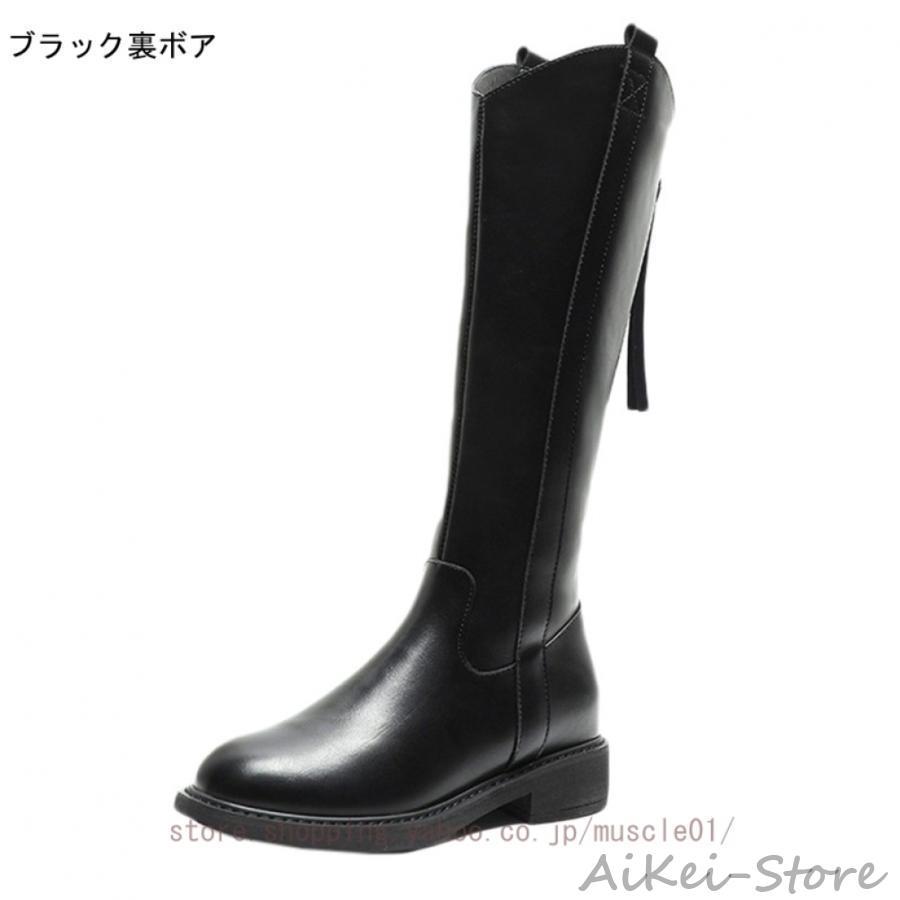ハロウィン ロングブーツ レディース 大きい 筒周り ブーツ レディース 大きい 疲れない ロングブーツ ジョッキーブーツ レディース ヒール ロング ブーツ