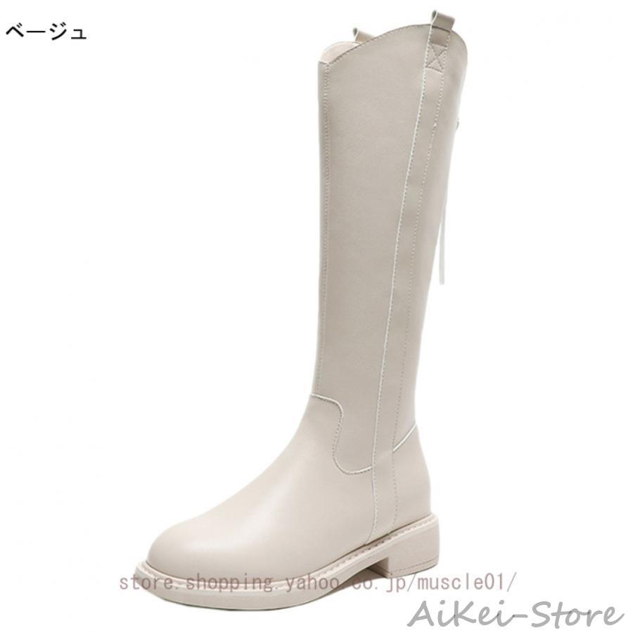 ハロウィン ロングブーツ レディース 大きい 筒周り ブーツ レディース 大きい 疲れない ロングブーツ ジョッキーブーツ レディース ヒール ロング ブーツ