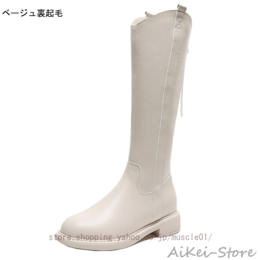 ハロウィン ロングブーツ レディース 大きい 筒周り ブーツ レディース 大きい 疲れない ロングブーツ ジョッキーブーツ レディース ヒール ロング ブーツ