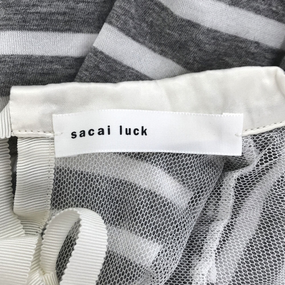 サカイラック 日本製 ボーダー柄 長袖 バックリボン カットソー 2 グレー×ホワイト sacai luck 裏地チュール 襟付き レディース サカイラック 日本製 ボーダー柄 長袖 バックリボン カットソー 2 グレー×ホワイト sacai luck 裏地チュール 襟付き レディース