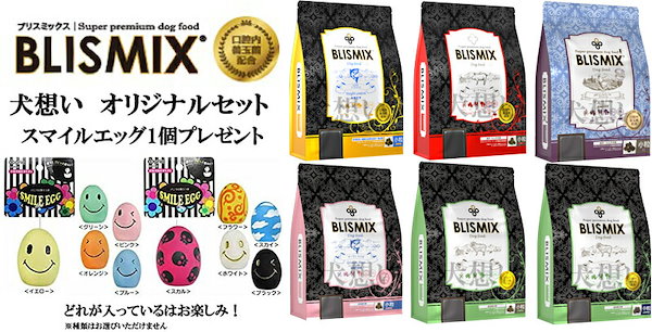 Qoo10] BLISMIX ブリスミックス ポーク 小粒 6kg【犬