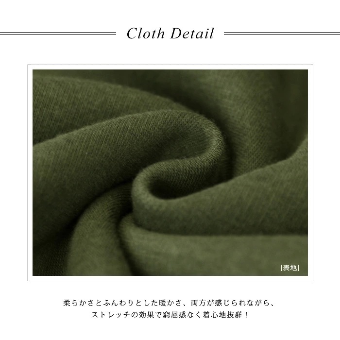 【急速出荷】 裏起毛 ワンピース レディース 秋 冬 秋冬 黒 紺 ワンピース 裏起毛ワンピ ロング ミモレ丈 無地 長袖 ロングワンピ ミディアムワンピ ブラック カーキ キャメル ネイビー 裏起