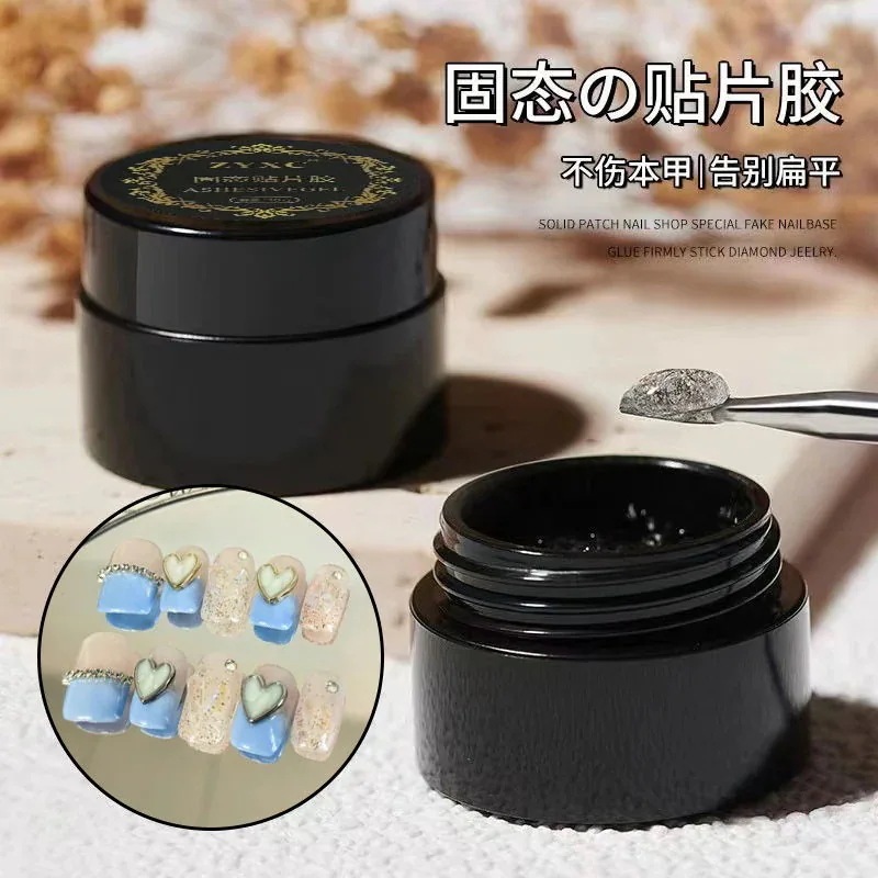 【1つ買うと12つ無料】固形接着剤ネイルアートソリッドウェアネイルシート接着剤ジェル耐久性としっかりした光線療法接着剤爪を傷つけない接着剤速乾性接着剤149230 【1つ買うと12つ無料】固形接着剤ネイルアートソリッドウェアネイルシート接着剤ジェル耐久性としっかりした光線療法接着剤爪を傷つけない接着剤速乾性接着剤149230