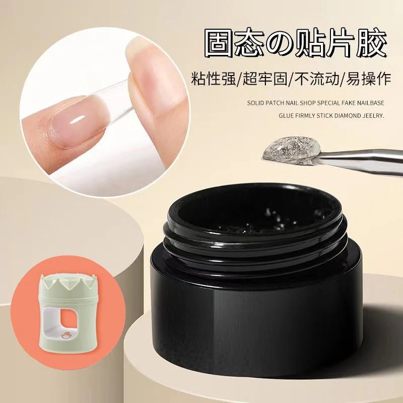 【1つ買うと12つ無料】固形接着剤ネイルアートソリッドウェアネイルシート接着剤ジェル耐久性としっかりした光線療法接着剤爪を傷つけない接着剤速乾性接着剤149230 【1つ買うと12つ無料】固形接着剤ネイルアートソリッドウェアネイルシート接着剤ジェル耐久性としっかりした光線療法接着剤爪を傷つけない接着剤速乾性接着剤149230