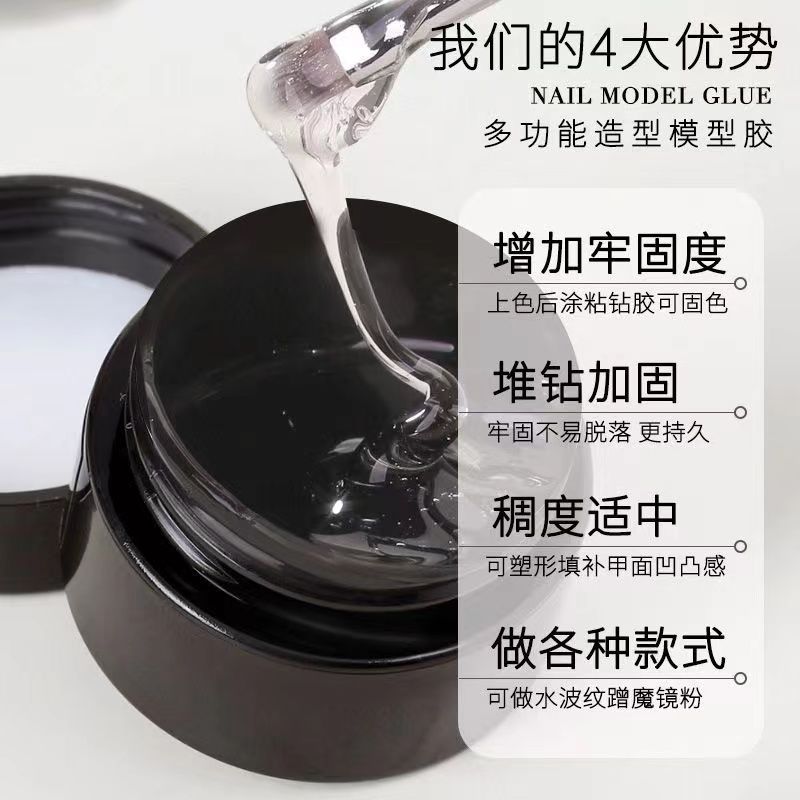 【1つ買うと12つ無料】固形接着剤ネイルアートソリッドウェアネイルシート接着剤ジェル耐久性としっかりした光線療法接着剤爪を傷つけない接着剤速乾性接着剤149230 【1つ買うと12つ無料】固形接着剤ネイルアートソリッドウェアネイルシート接着剤ジェル耐久性としっかりした光線療法接着剤爪を傷つけない接着剤速乾性接着剤149230