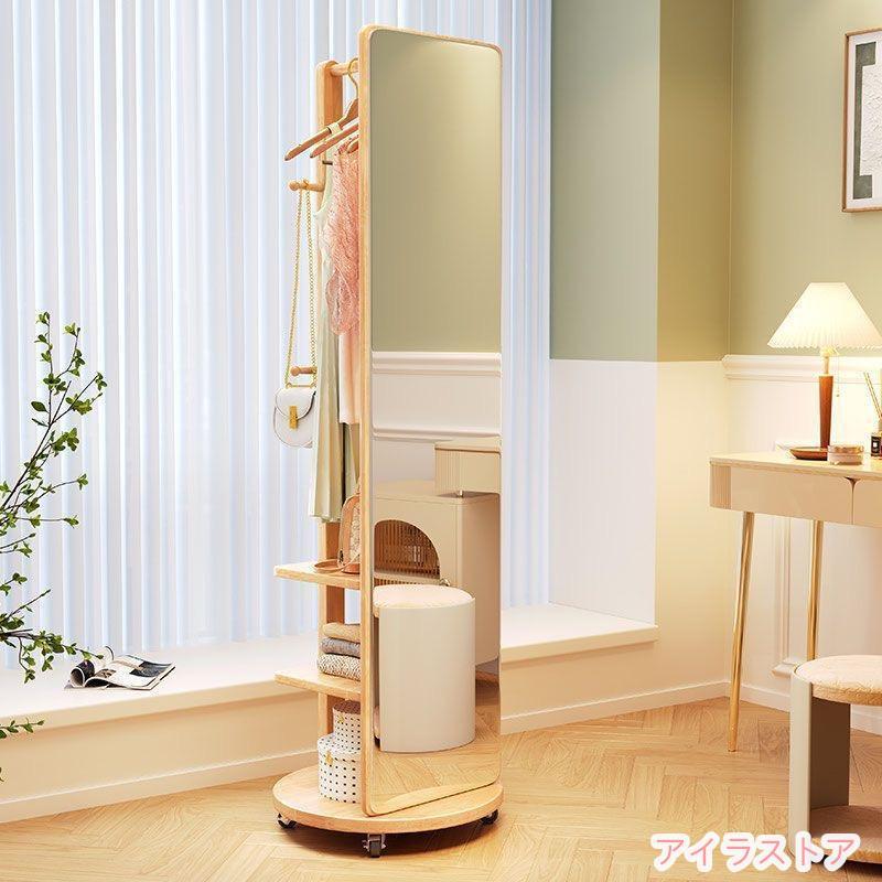 【いいのしか売れない】回転式 全身鏡 全身ミラー おしゃれ 収納 割れない 収納付き ハンガー付き 木製 飛散防止 コンパクト 軽量 全身 スタンド 姿見鏡 姿見 二年保証 洋服収納