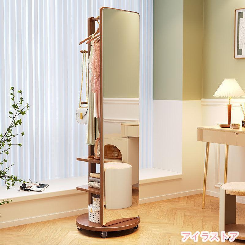 【いいのしか売れない】回転式 全身鏡 全身ミラー おしゃれ 収納 割れない 収納付き ハンガー付き 木製 飛散防止 コンパクト 軽量 全身 スタンド 姿見鏡 姿見 二年保証 洋服収納