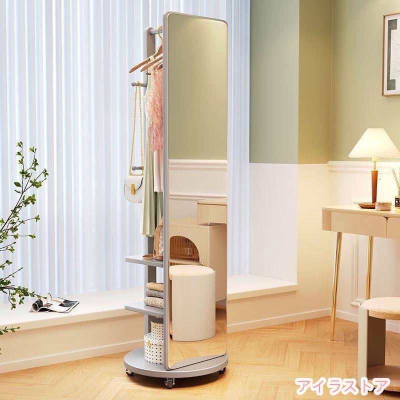 【いいのしか売れない】回転式 全身鏡 全身ミラー おしゃれ 収納 割れない 収納付き ハンガー付き 木製 飛散防止 コンパクト 軽量 全身 スタンド 姿見鏡 姿見 二年保証 洋服収納