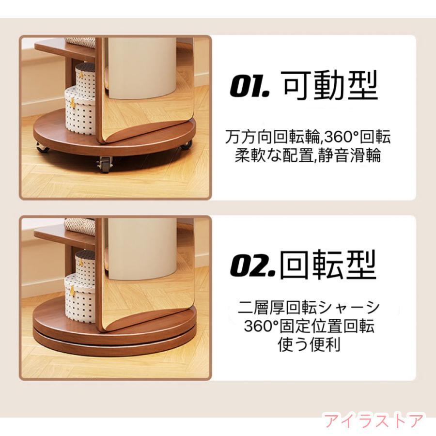 【いいのしか売れない】回転式 全身鏡 全身ミラー おしゃれ 収納 割れない 収納付き ハンガー付き 木製 飛散防止 コンパクト 軽量 全身 スタンド 姿見鏡 姿見 二年保証 洋服収納