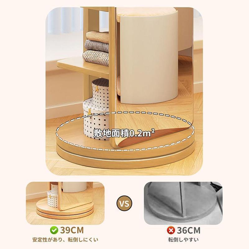 【いいのしか売れない】回転式 全身鏡 全身ミラー おしゃれ 収納 割れない 収納付き ハンガー付き 木製 飛散防止 コンパクト 軽量 全身 スタンド 姿見鏡 姿見 二年保証 洋服収納