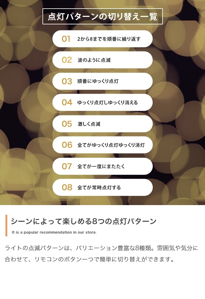 クリスマスツリー + オーナメントセット 高さ90cm 松ぼっくり LEDライト 脚カバー