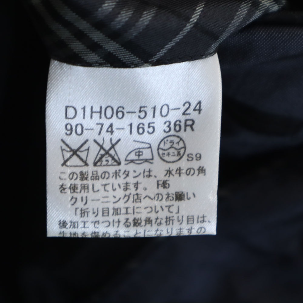BURBERRY BLACK LABEL バーバリーブラックレーベル 日本製 ウールブレンド テーラードジャケット 36R ネイビー 三陽商会 メンズ 古着