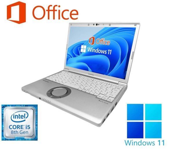 【サポート付き】CF-SV8 レッツノート 第8世代Core i5 SSD:2TB メモリ8GB Windows11 Office & Qtuo 2.4G 無線マウス 5DPIモード