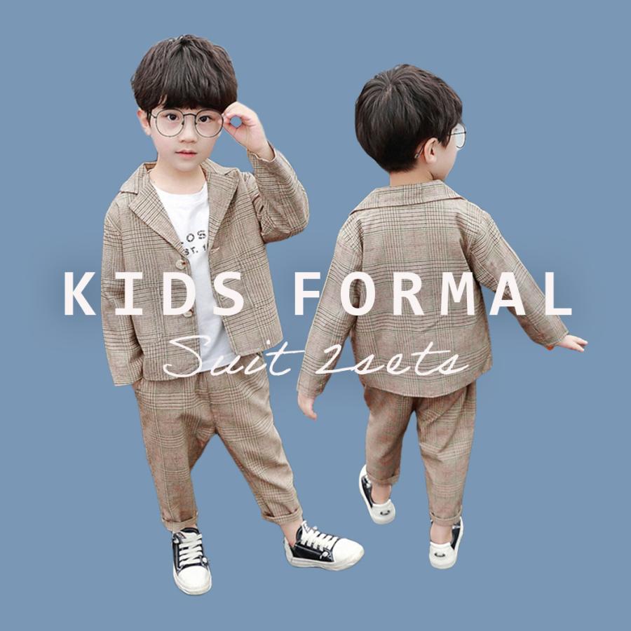 【即納】販売最低価！キッズ スーツ 男の子 小学生 低学年 高学年 ベビー 入学式 卒業式 発表会 カジュアル 長袖 ジャケット